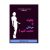 دانلود PDF کتاب چگونه با مردان صحبت کنیم – متیو هاسی